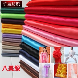 �S��ֱ�N������ �Y�Ѓ��r�b��I������ ��c��t���й⾄��
