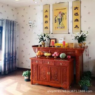 ����ľ������ʽ����ԭľ��̨�㰸���ӌ�ľ����ؔ�񹩷������s��