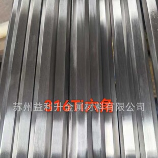 ���P����ǰ�sus321 303 310s 304L 316L 2205 630 316Ti��䓱��