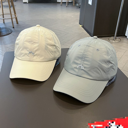 Women's Quick-Dry Cap, Thin Mountain Style Sun Hat, Summer Outdoor Sports, Unisex Sun Hat