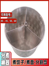 ������Ӳ��P����������偷ָ���Ͱ����t�ָ�ƬͰ�Ӻ��������