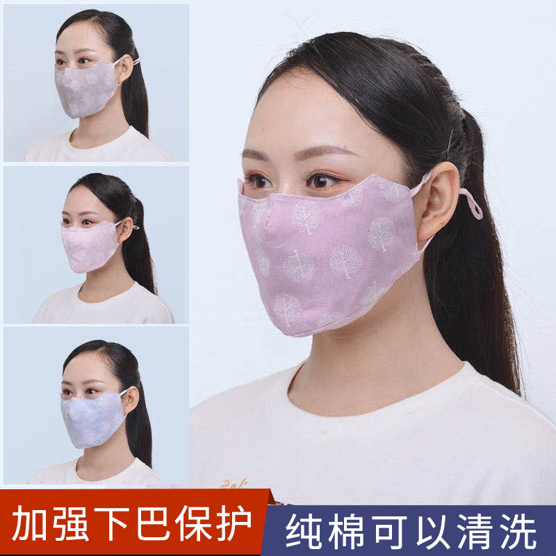 口罩四季时尚新款创意透气防晒防风防尘印花棉布防雾霾口罩