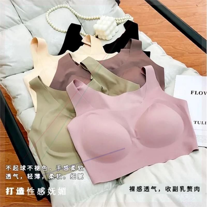 Juliet's Secret Affordable Underwear Women's Thin One-Piece Sports Vest Seamless Sleeping Bra Breathable Bra