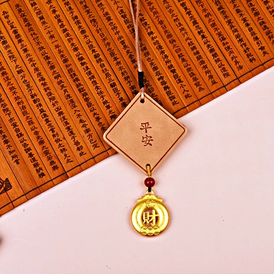 mirror high-end sense sand gold Car hanging - ms-ping-anh-wealth-pendant