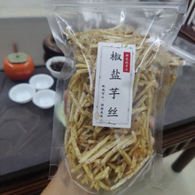 Ǯa^l}ζeСlWtʳʳ^zը