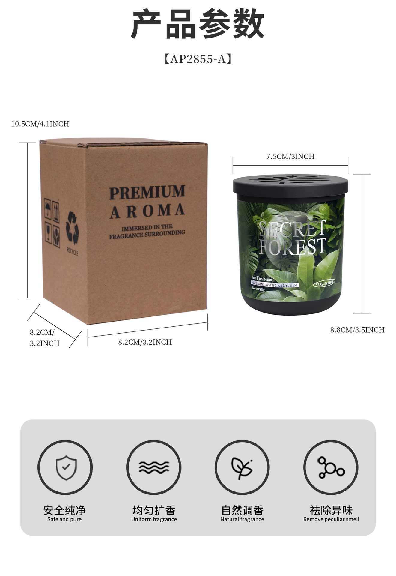 Cross-Border Trade New Car Air Freshener Paste for Men, Decorative Car Fragrance Cup Holder Perfume Ornament, In-Car Fragrance Factory
