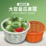 水产承重收纳塑料周转筐