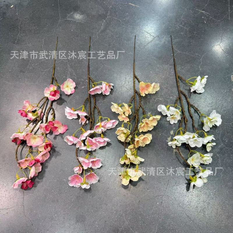 跨境仿真花小枝樱花小桃花家居清新装饰摆件婚庆插花摆件绢布假花|undefined