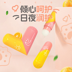 Nicor 保湿ダブルヘッドリップクリーム愛猫の爪女性の乾燥防止軽度ひび割れリップラインリップクリームポータブル子供