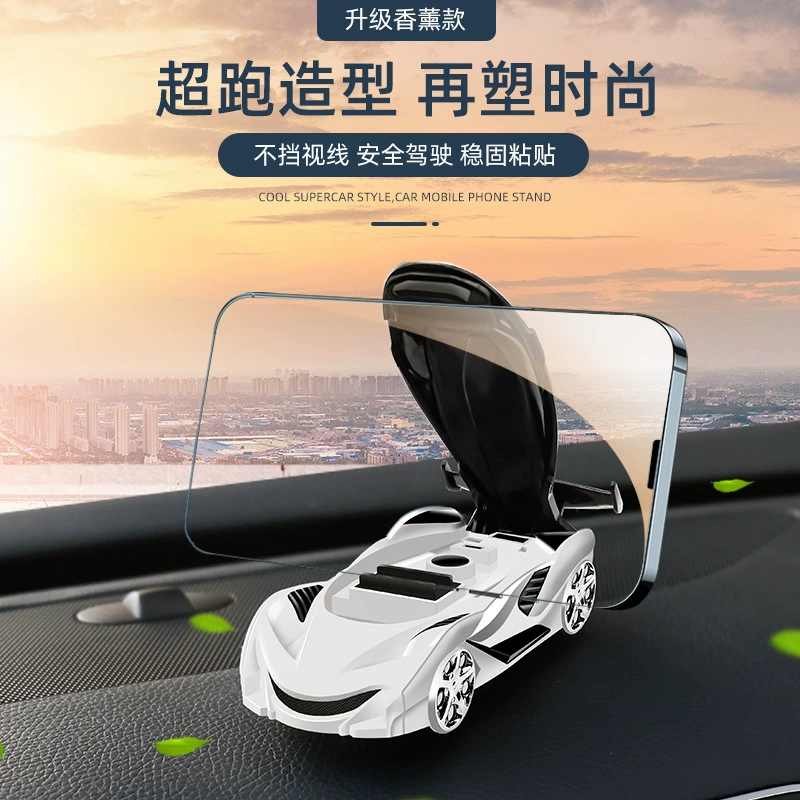 Автомобильные модели Ароматизаторы Автомобильные кронштейны Автомобильные кронштейны Навигационные рамы