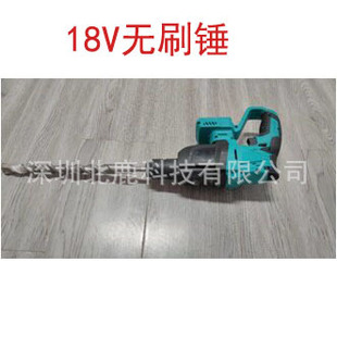 18V Brushless Electric Drill Hammer Pcba Control Board Small Steel Cannon Electric Drill Charging Hand Drill Solution