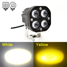 WJ跨境新款汽車led工作燈40W 透鏡5D白黃雙色4珠聚光方形射燈摩托