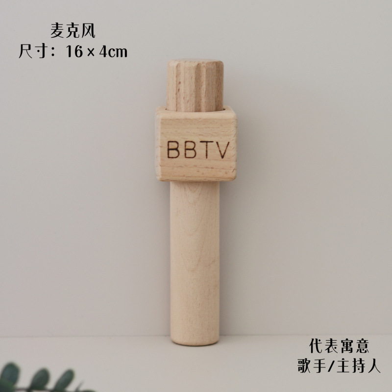 나무 마이크
