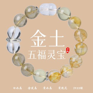 ��Ȼ�Sˮ����朴����ˮ���p��GΞʯ�ִ��r��������Ů�Ʒֱ��