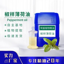 �S�ҹ������ӱ����͚W�������ȼ����������~���͆η�����ֲ����ȡ