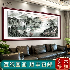 国画;现代装饰画;油画