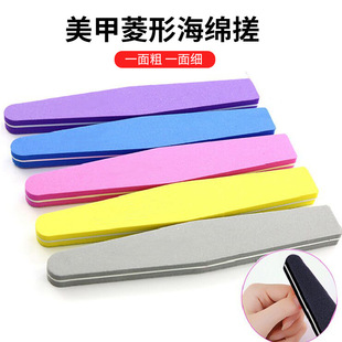 Nail tools Nail polishing strip Nail shop special sponge strip polishing and polishing manicure double-sided cotton strip