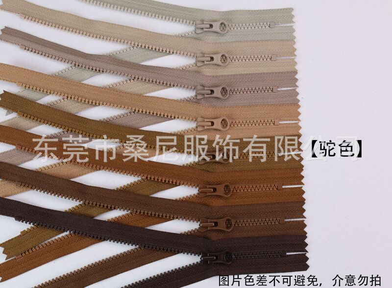 YKK No.3 樹脂クローズドテールジッパー ラバー歯粗歯ジッパー ペンシルバッグ ポケットバッグ DIY|undefined