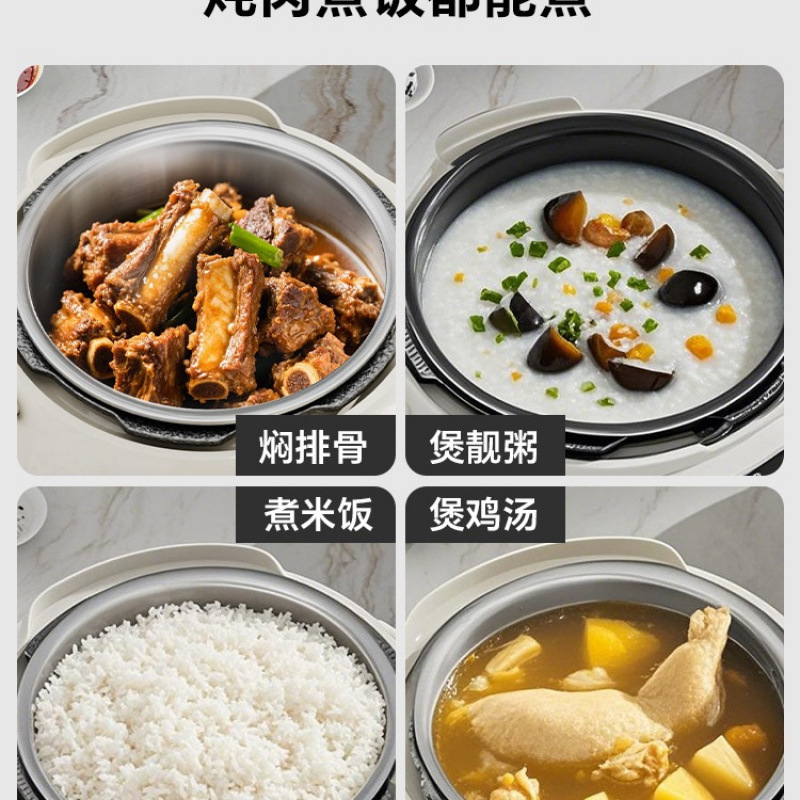 半球电压力锅小型迷你1-2-3人高压锅小容量智能家用多功能电饭煲|undefined