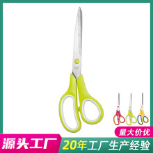 9.5òP䓼pɫֱkϲÿppx²