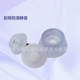 PVC透明塑胶脚垫 家具增高垫防滑静音橡胶垫家具脚垫 锁螺丝脚垫