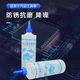 Pneumatic tools special oil grinder wrench straight air nail gun sewing machine pneumatic lubricating oil air gun care oil