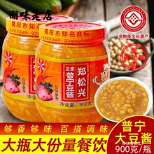 900g�V�|���ǽ���Ռ��خa�����d�Ռ����u�����㶹�u�����S�����u