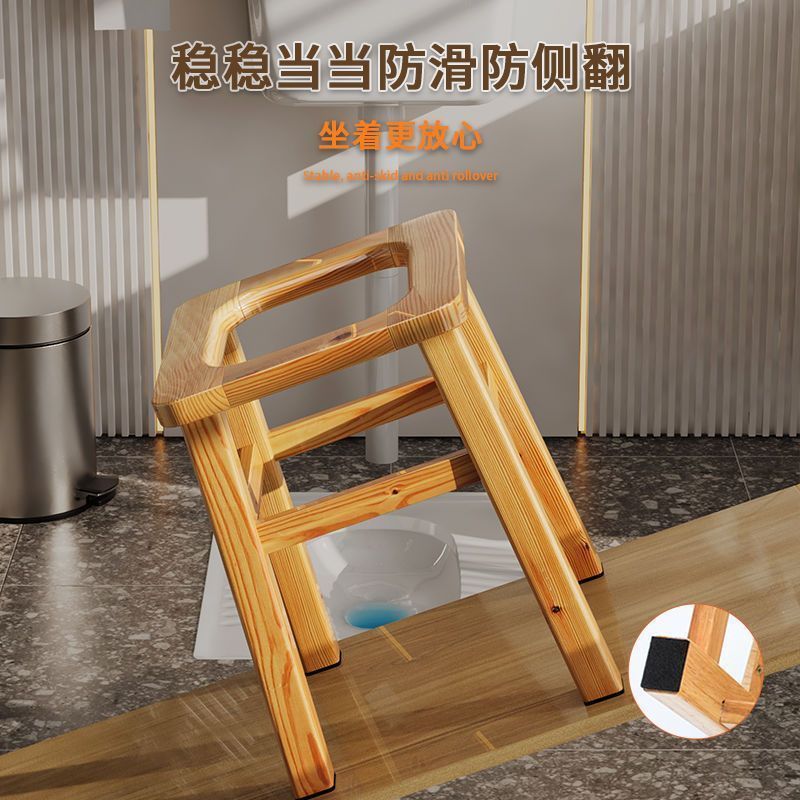 Taburete de madera maciza para mujeres embarazadas, inodoro móvil, inodoro doméstico, inodoro para adultos, silla de inodoro interior