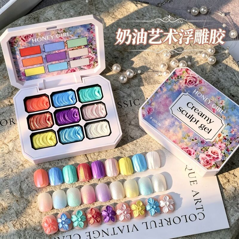 HONEY GIRL embossing gel, nine-grid glossy and matte finish with built-in pearlescent effect, for nail art and phototherapy HONEY GIRL embossing gel, nine-grid glossy and matte finish with built-in pearlescent effect, for nail art and phototherapy