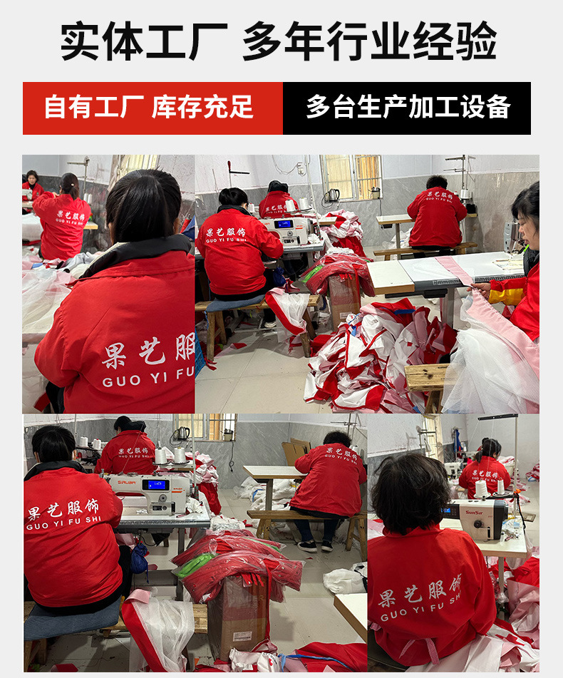 果艺精品详情_03