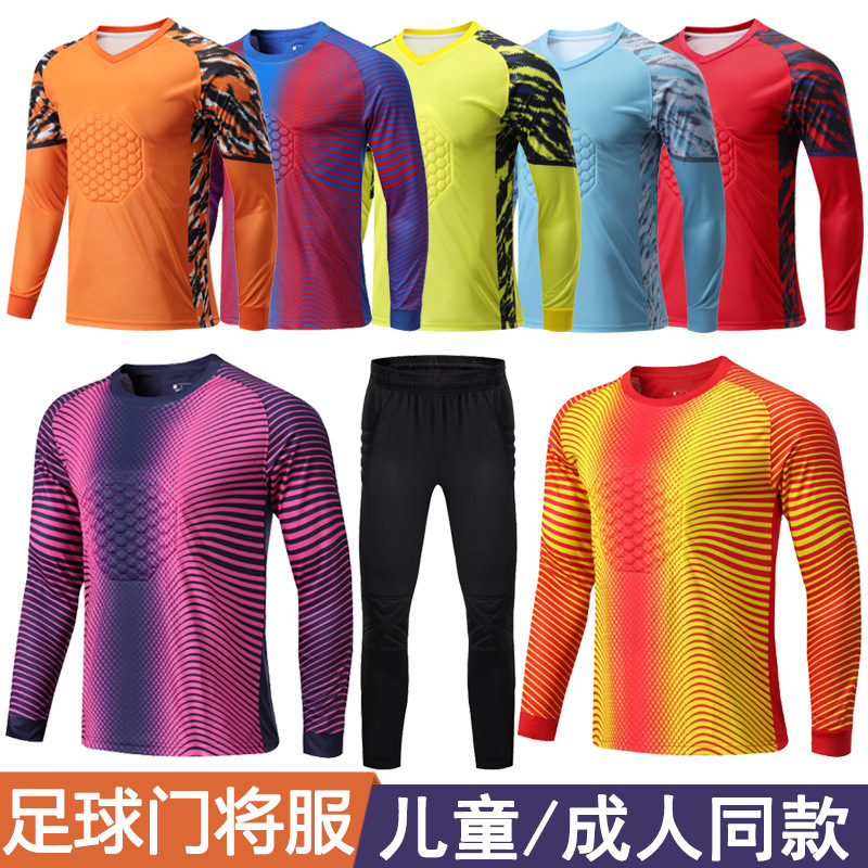 Children's Soccer Goalkeeper suit Male Adult Goalkeeper Clothing Long Sleeve Longmen Clothes Football Match Printing Summer