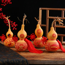 天然葫芦 精挑雕刻旋刻白皮葫芦工艺品摆件 厂家批发中国结葫芦