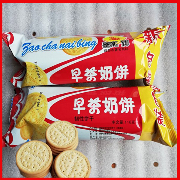 Heng Yu morning tea milk cake 110 g/bag (whole box x48 bag shelf life 365 days) breakfast snack snacks