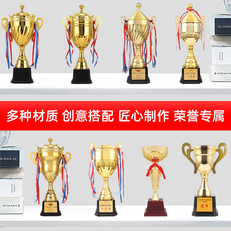 Fábrica personalizada trofeo de cristal personalizado Reunión Anual premios baloncesto fútbol juego trofeo plástico metal trofeo