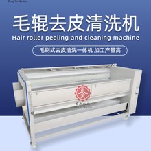 ����ɽ���ϴ�L����ˮ�� ��ë݁��ϴ�O�� ������ϴ�L���O��