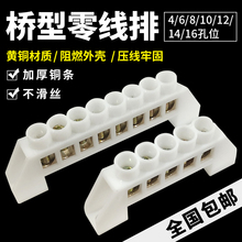 �����㾀�� 10������Žӵ��~��6*9ʮ����������Ӿ�������10λ