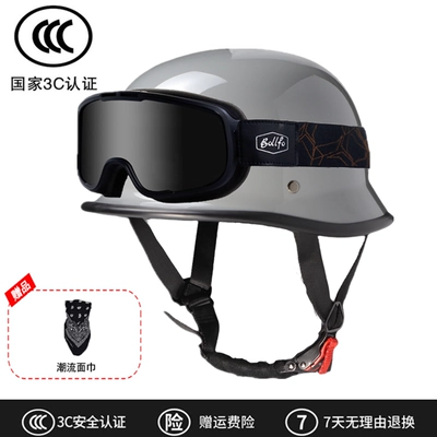 Helmet, Motosiklet dəbilqələri - m-cement-gray-black-warrior-goggles-can-be-worn-with-myopia-glasses-free-face-towel