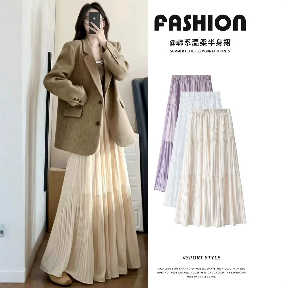 2025 сказочная юбка с высокой талией, плиссированная юбка, длинная юбка, нежный стиль, фиолетовая юбка, женская весенне-летняя элегантная универсальная юбка