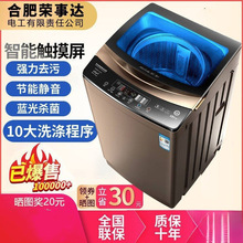 �s���_ȫ�Ԅ�ϴ�C//��������С�ͼ��ô�����˦��ϴ��һ�w