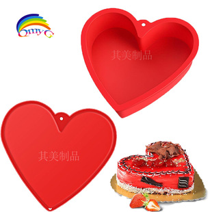 25.4cm Heart Shaped Cake Plate Baking Pan Valentine's Day Heart Shaped Cake Plate Silicone Heart Shaped Cake Mold