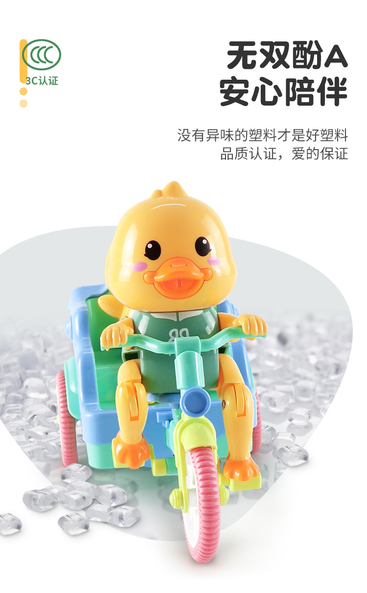 O1CN01HJL6Tj2GPG9MKPzAr_!!2205883629007-0-cib.jpg?__r__=1665730467542