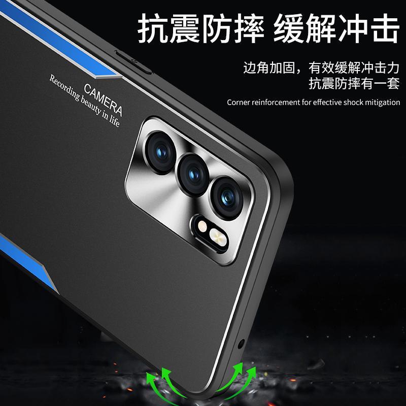 适用OPPOReno6Pro手机壳6Pro+摄像头金属保护套刀锋防刮耐磨简约|undefined