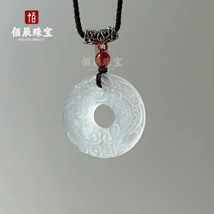 ����������߱��p����ƽ�����^������J����i��������ʯ�Ʒ