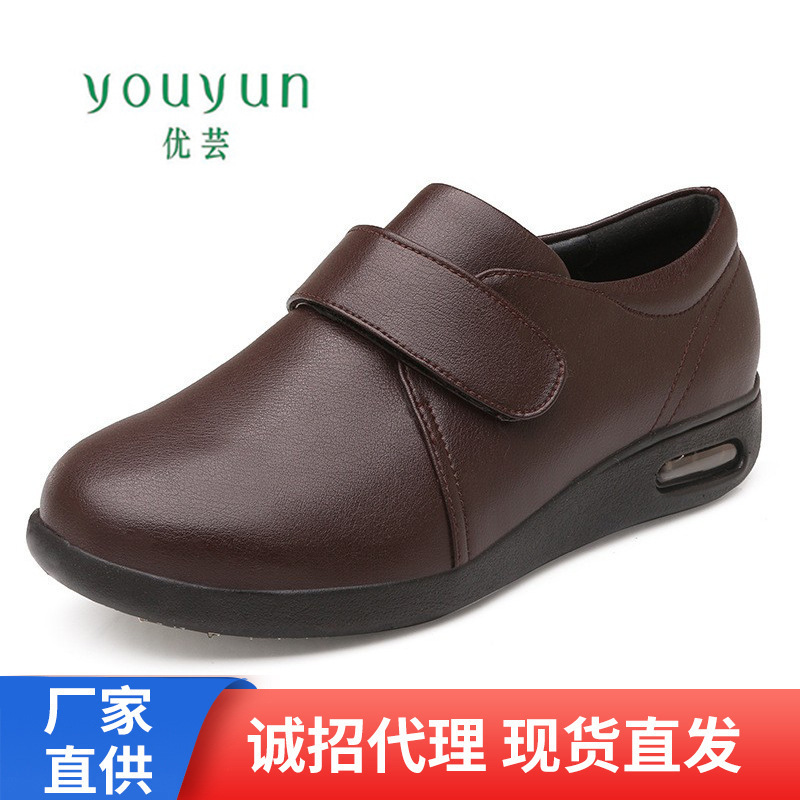 优芸秋冬中老年男鞋皮鞋保暖加大码休闲鞋爸爸鞋加厚保暖厂家直供|undefined
