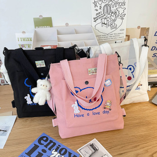 New three-use large-capacity canvas make-up bag simple student canvas bag small fresh art handbag carrying book bag