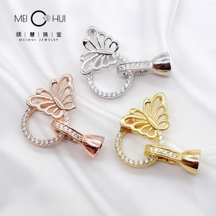 DIY��� �S925�y���ŕr��������ë��朿��ֹ��������Ʒ�y��