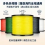 缠绕出线主线pe织网