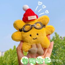 ë�q�ɐ�ЦĘ̫ꖻ��������������ż��܇耳׿ے�W���Y����H
