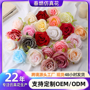 õ����滨�^�b߼��б���diy�����ػ������c��õ�廨�ٻ�