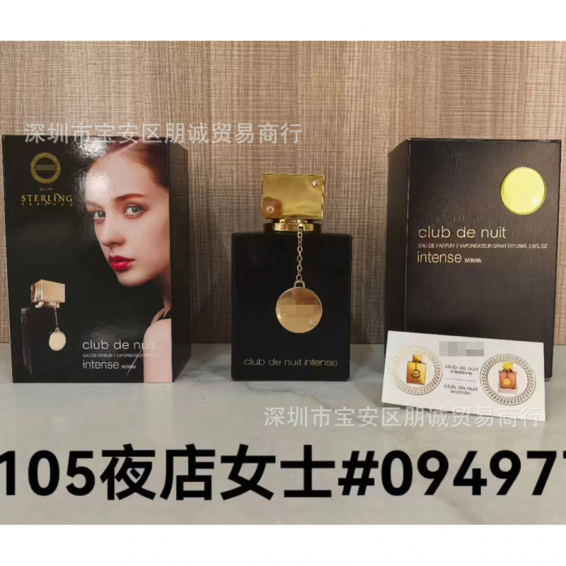 Ropa formal coco Ebony Honey Napoleón Noche Prima Pear Tacones Citrus Basil Jazz Lounge 100ml